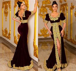 Traditional Kosovo Albanian burgundy Evening Dresses Mermaid Short Sleeves Gold Applique Prom Dress Vestido De Novia