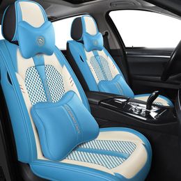 Car Seat Covers Cover For E60 E46 F30 E36 X5 E70 E39 E30 F10 F11 F20 E53 X1 X3 E83 F25 E91 Touring E65 X6 E71 G20 Accessories