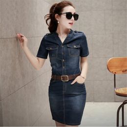 Dress Women Plus Size Denim Slim Bag Hip Short Sleeve Sexy Bodycon Long Party Korean Casual 210428