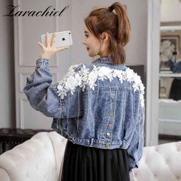 Harajuku Short Denim Jackets Coat Autumn Women Fashion Appliques Long Sleeve Oversized Flower Jean Top Girls Loose Outwear 210416