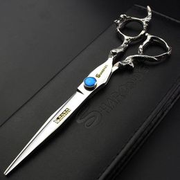 Hair Scissors 7 Inch Scissorsprofessional Special Barber Hairdressing Genuine Chunker Shop Haircuts