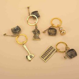 Key Rings Chain Pendant Men's Chinese Style Brass Dustpan Car Creative Personalised Accessories