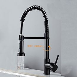 Kitchen faucet pull-out mixing faucet hot and cold faucet spring-type