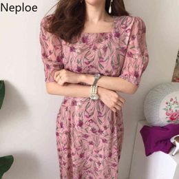 Neploe Women Dress Elegant Temperament Robe Square Collar Floral Printed Vestidos Bandage Bow Slim Waist Chiffon Maxi Dresses 210422