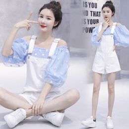 Women's Shorts Small Super Fairy Top White Denim Backpack Suit Foreign Style Age Reduction Summer Korean Version Loose