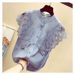 Summer Korean style Fashion Women Lace shirts Female Blouse Shirt A1160 210428