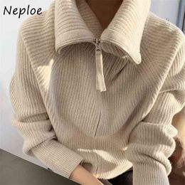 Korean Chic Turn-down Collar Zip Women Sweaters Loose Casual Simple All-match Cardigans Solid Colour Warm Knitted Jacket 210422