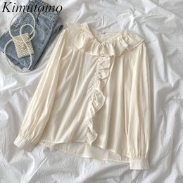 Kimutomo Elegant Gentle Solid Blouse Women Spring Clothing Female Peter Pan Collar Single Breasted Chic Shirt Casual 210521