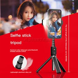 2021 P70D Bluetooth Selfie Stick Tripod Fill Light Video Record Support Universal Adjustable Direction Smartphone Selfie Vlog New