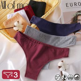 M-XXL Cotton Panties Women's Thong Briefs Cotton Underwear Sexy Lingerie Panties Female Underpants G-String Girl Pantys 3PCS/Set Y0823