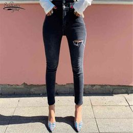 Fall High Waist Skinny Jeans Women Streetwear Ripped Holes Pencil Female Denim Stretch Pants Femme 10398 210521