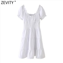 Women Sweet Agaric Lace High Waist Elastic White Slim Mini Dress Summer Female Chic Short Sleeve Party Vestido DS8209 210420