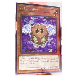 Yu Gi Oh Japanese Kuriboh DIY Toys Hobbies Hobby Collectibles Game Collection Anime Cards G1125