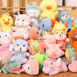 30 cm plush toy doll figure eight or nine inch grasping machine wedding sprinkling wholesale