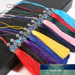 16+7cm Silk Tassel Hanging Rope Fringe Brush 1pc DIY Tassel Fringe Trim Pendant for Sewing/Jewelry DIY Bag Curtains Accessories