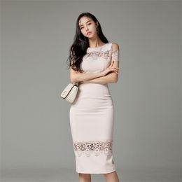 Sexy pink lace tight Dress korean ladies Summer office SLeeveless Cabaret party Bodycon Dresses for women 210602