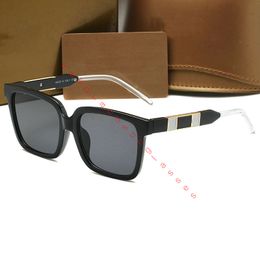 Luxury Brand Designer Sunglasses Top Quality Male and Female Large Frame Square Outdoor Fashion Glasses Suitable for Shopping Malls, Travel, Beaches Sonnenbrille