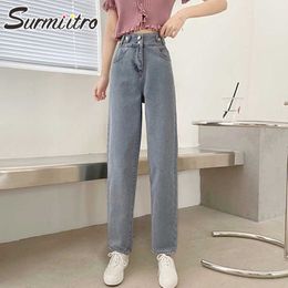 SURMIITRO Fashion Korean Style Straight High Waist Boyfrind Mom Jeans Women Loose Long Denim Pants Female 210712