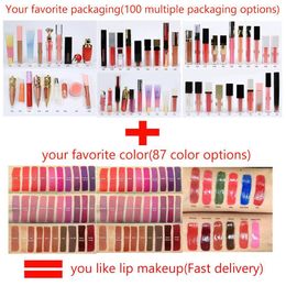 Customize your own brand, customize favorite lip gloss lipstick, eye shadow palette