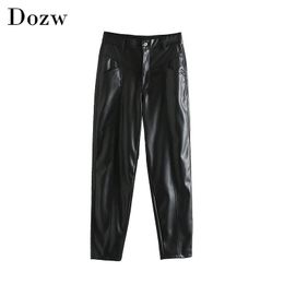 Fashion Black Color PU Leather Pants Women Baggy Long Length Casual Harem Pants Female Pleated Plus Size Trousers Pantalon Femme 210414