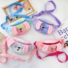 Cute Children's Funy Pack Girls Waist Bag Plush Toys Belt Gradient Dog Chest Bag Cartoon Coin Purse Travel Chest Bag