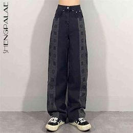 Cashew Flower Printed Jeans Women's Spring Loose Straight Hip Hop High Street Wide Leg Denim Pants 5B347 210427