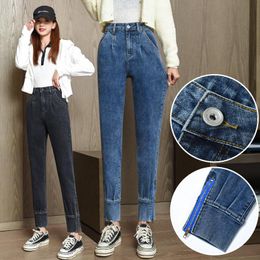 Women's Jeans Personalised Women Harem Pants Fashion Foot Zipper Opening High Waist Casual Loose Comfortable Female Denim Trousers