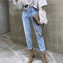 Vintage High Waist Women Pants Stright Streetwear Fashion Loose Female Denim Buttons Zipper Ladies Jeans 10394 210417