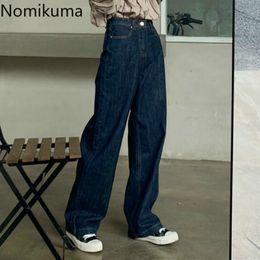 Nomikuma Korean BF High Waist Denim Pants Women Solid Colour Casual Loose Jeans Vintage Fashion Wide Leg Trousers Pantalon 3b868 210514