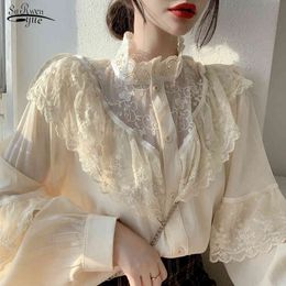 Autumn Fashion Stand Collat Ladies Tops Vintage Lace Shirts Women Korean Sweet Loose Clothes Up Ruffled Blouses 11335 210521