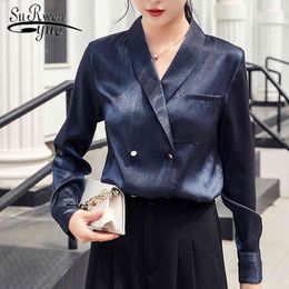 Fashion Long Sleeve Solid Women Blouse Tops OL Loose Blue Cardigan Shirt Clothes Button Chemisier Femme 6940 50 210508