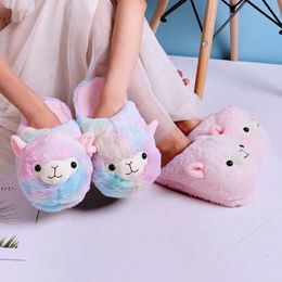 New Women Cute Rainbow Lamb Slippers Pink Brown Alpaca Home Slippers House Bedroom Slides Slippers Furry Slides for Women Slides Q0508