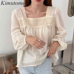 Kimutomo Fashion Elegant Vintage Blouse Women Square Collar Long Sleeve Lace Patchwork Wild Shirt Girls Spring Korean Chic 210521