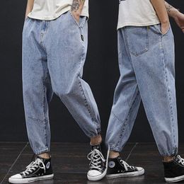 Men's Jeans Denim Men Plus Size Loose Fashion Spring Autumn Pants Nine Points Brand Jeans1