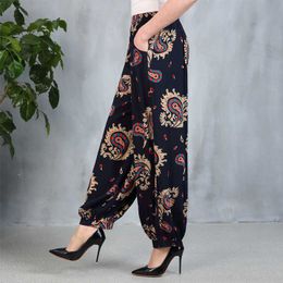 Women pants Summer Pants Women Casual Trousers Hip Pop High Waist plus size Q0801