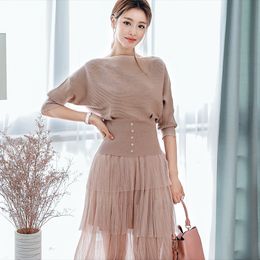 Spring Women Batwing Sleeve Slim Waist Knitted Pullover Sweater Tops + Layer Cake Mesh Midi Skirt Ladies Two Piece Set 210416