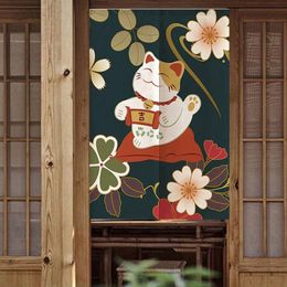 Japanese Bedroom Kitchen Bathroom Half Panel Curtain Reomantic Without Punching Partition & Drapes