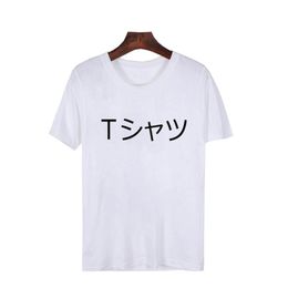 Deku Mall Unisex T-Shirt Men Women Japanese Boku No Hero Academia Anime s My Academy ee ops 210706