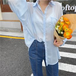 Sunscreen Striped Light Oversize Loose Chic Sexy Femme Casual High Quality Women Streetwear Outwear Shirts 210421