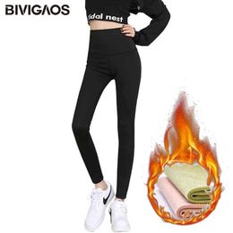 BIVIGAOS Fall Winter Avocado Green Light Fleece Shark Pants Women Warm Butt Lifter Black Sharkskin Leggings Slim Skinny Fashion 211117