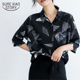 Feminine Short Sleeve Shirts Chiffon Blouse V-Neck Button Geometric Blusas Mujer De Moda Womens Tops and Blouses 5252 50 210417