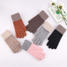 Winter Warm Knitted Gloves Unisex Soft Thickened Gloves High Elastic Comfortable Solid Colour 1 Pair Warm Fleece Gloves