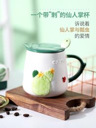 Creative Office Mugs Ceramic Girls Breakfast Lid Spoon Cute Cartoon Personnalisable Mug Home Kubek Do Kawy Coffee Cup BE50M