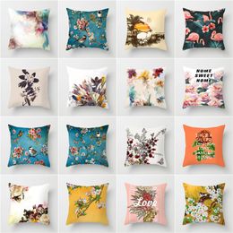 Home Decor Pillow Case Ins Plant Floral Polyester Print Bedding Car Sofa Cushion Cover Chair Waist Cushion/Decorative