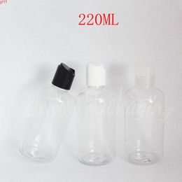 220ML Transparent Plastic Bottle With Disc Top Cap , 220CC Empty Cosmetic Container Makeup Sub-bottling ( 24 PC/Lot )high qty