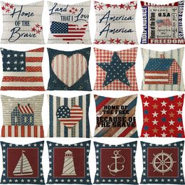 The latest 45X45CM pillow case, American Independence Day pattern style selection, abstract texture household items, support Customised logo