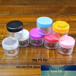 100pcs/lot Promotion 20g Facial Cream Jar Eyeshadow 20ml Empty Cosmetic Bottle Packaging Makeup Container Small Refillable Vial Factory price expert design