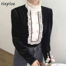 Neploe Women Blouse Stand Collar Ruffles Panelled Patchwork Chic Double Pockets Velvet Shirt Tops All-match Puff Sleeve Blouses 210422