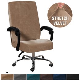 Elastic spandex Game Chair Cover Velvet Stretch Protection Washable Slipcover for Home Office Lift 211105