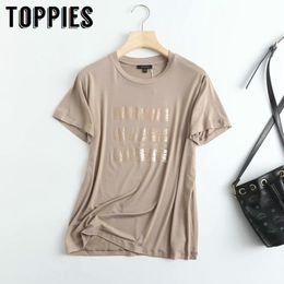 Toppies Summer Khaki Short Sleeve Shirt Print T shirt Women Soft Camisas de Mujer Tops 210412